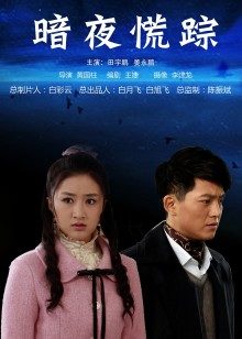 [动漫] [转载搬运] AI绘画 完美世界云曦 黑白丝 [173P+153MB][百度盘]